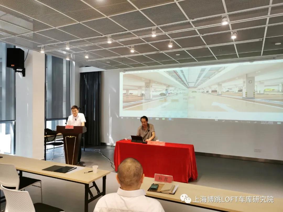 江北上海博普发明人初光先生受邀参加《先进技术培训会》